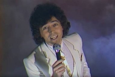 Валерий Леонтьев