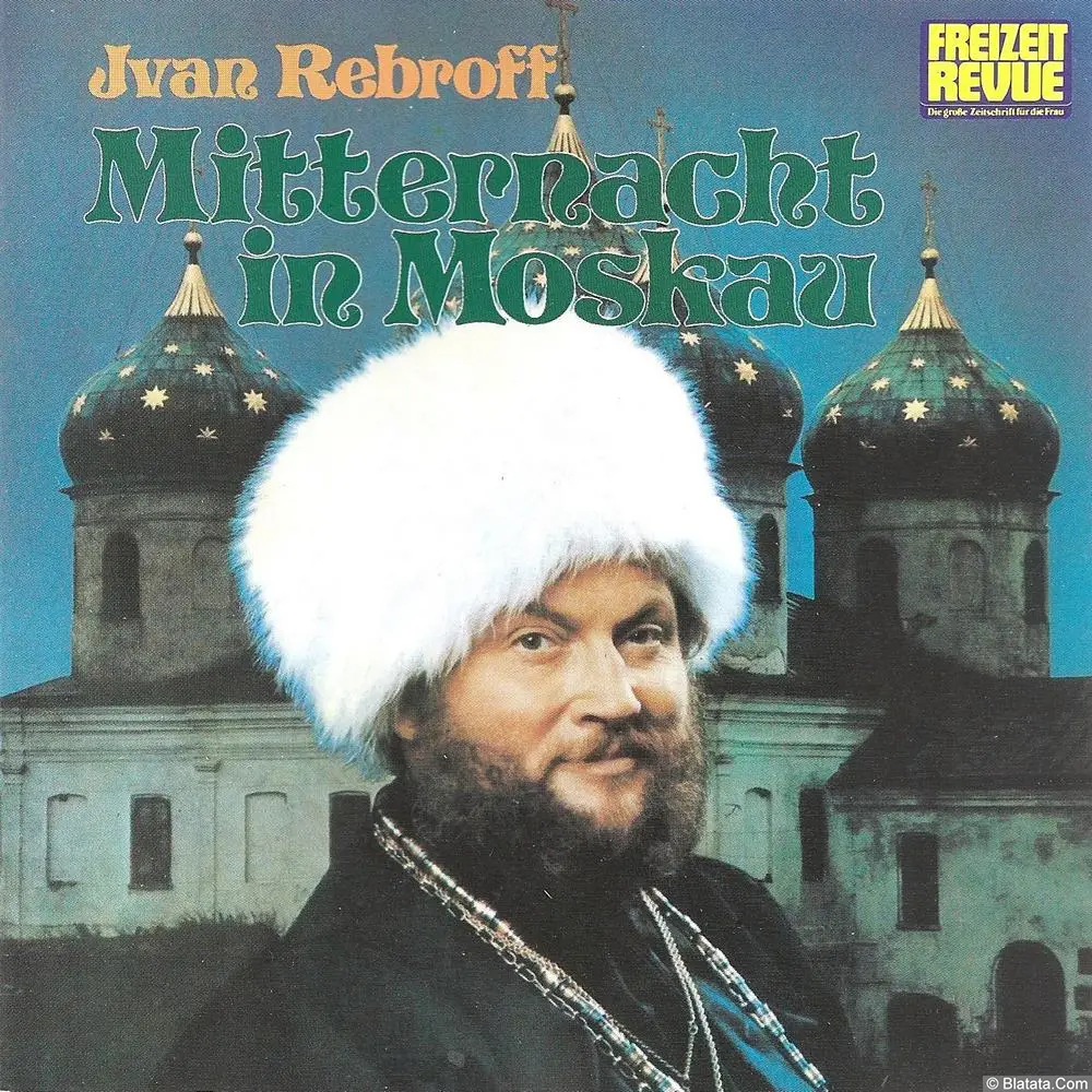 Ivan Rebroff «Mitternacht In Moskau», 2000 г.