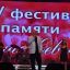 Зиновий Бельский 12