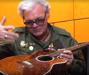 Сергей Бурштейн