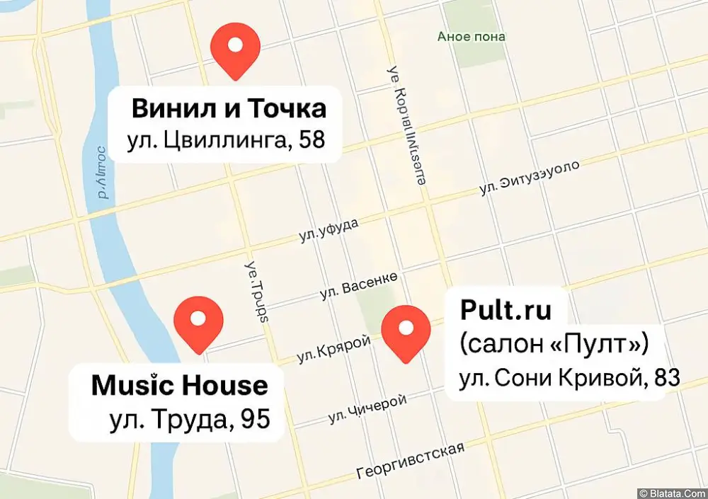 Где в Челябинске купить виниловые пластинки Где в Челябинске купить виниловые пластинки