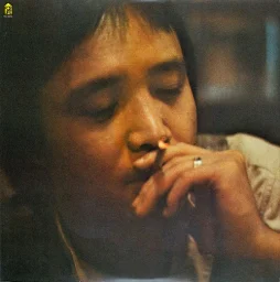 Yoshida Takuro Yoshida Takuro