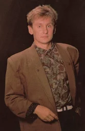 Сергей Беликов