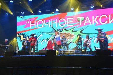 Студия «Ночное такси» отмечает 35 лет