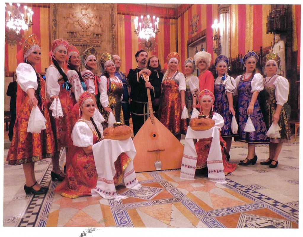 Юрия Михайличенко с коллективом