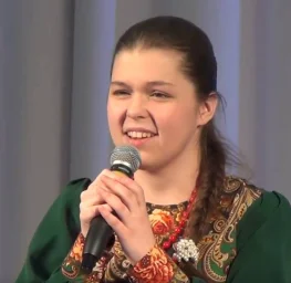 Ольга Сердцева Ольга Сердцева