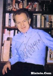 Бен Бенцианов Бен Бенцианов