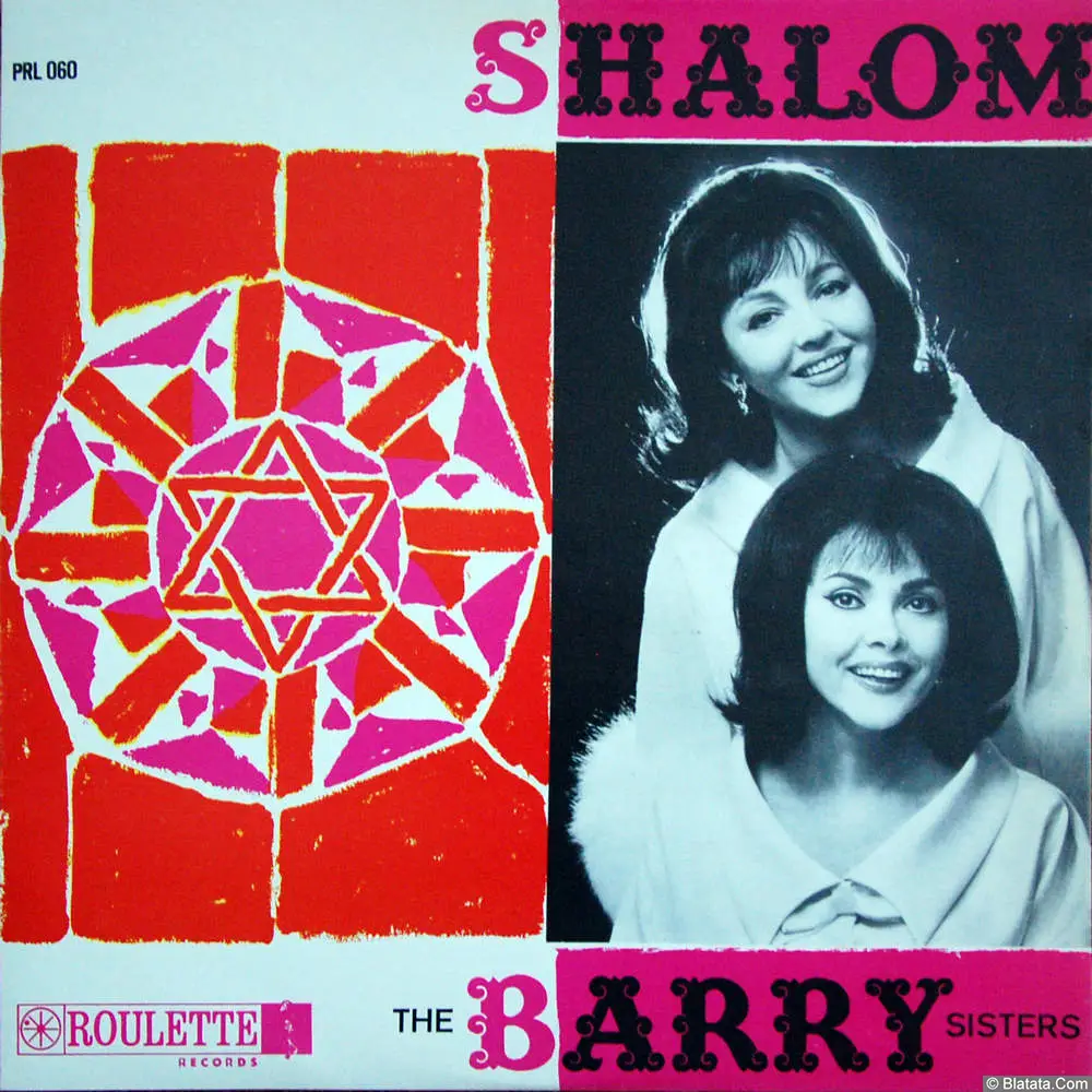 The Barry Sisters – Shalom (1961)