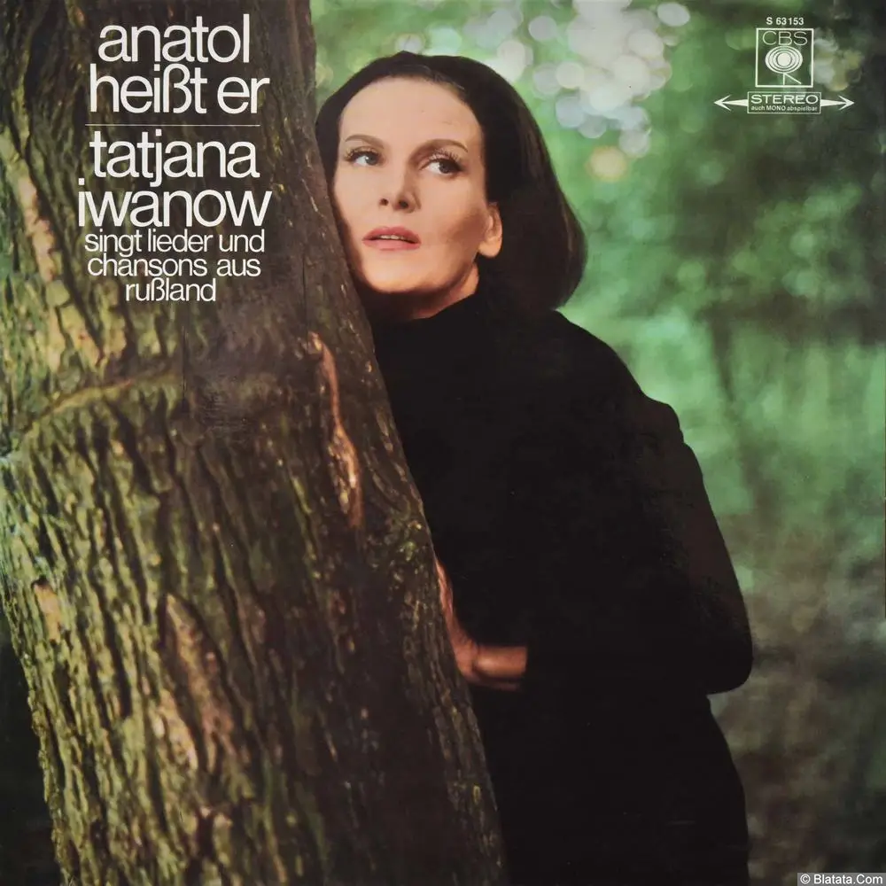 Tatjana Iwanow - Anatol HeiBt er (1967)