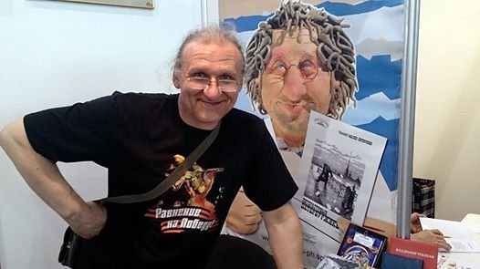 Виктор Мальцев 2