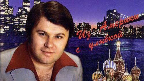 Виктор Шульман