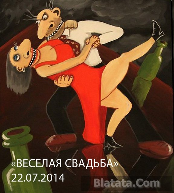 Интервью у автора песен Александра Заборского