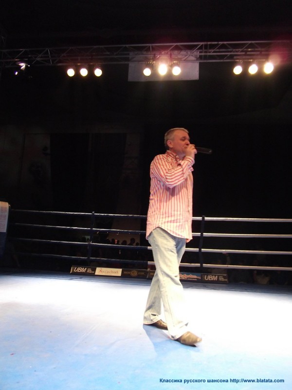 Александр Дюмин на ринге 3