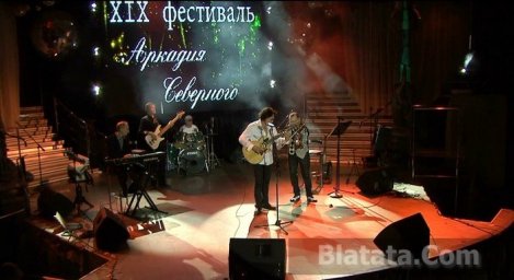 Лучшие концерты шансона 2014 года. Что посмотреть онлайн?