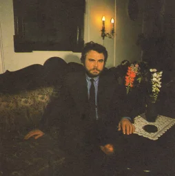 Сергей Березин Сергей Березин