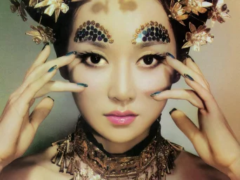 Sa Dingding Sa Dingding