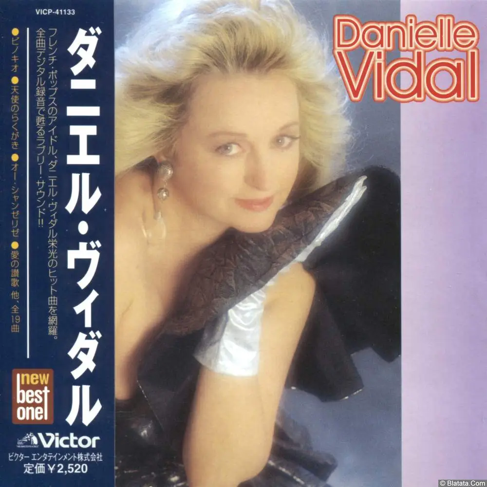 Danielle Vidal - New Best One (1999) VICP-41133 Danielle Vidal - New Best One (1999) VICP-41133