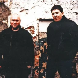 Проект Тундра