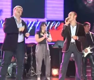 Группа «Грейс» Группа «Грейс»