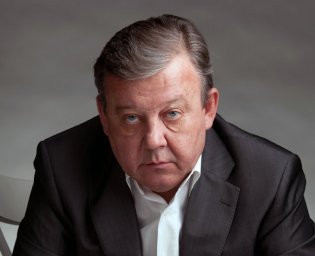 Валериан Валериан