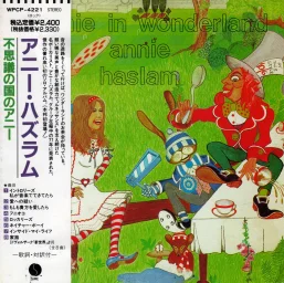Annie Haslam - Annie In Wonderland (1991) WPCP-4221