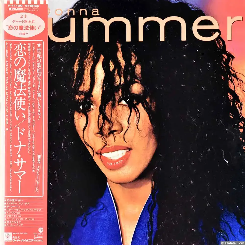 Donna Summer - Donna Summer (1982)