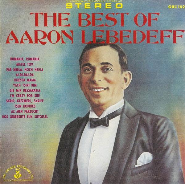 The best of Aaron Lebedeff, 1995 г. The best of Aaron Lebedeff, 1995 г.