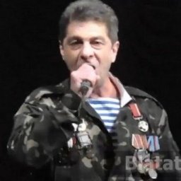 Юрий Шкитун