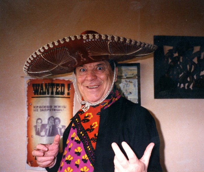 Буэнос Айрес шлимазл бесаме мучо