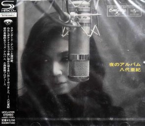 Aki Yashiro - Yoru no Album [SHM-CD] (2012)