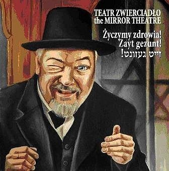 Teatr Zwierciadlo "Zyczymy zdrowia", 2011