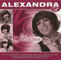 Alexandra «Illusionen», 2008 г.