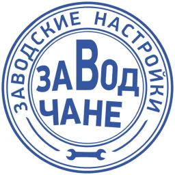 Группа «Заводчане» выпустила новый альбом Группа «Заводчане» выпустила новый альбом