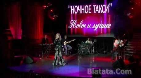 В Санкт-Петербурге пройдут съемки новой серии «Ночное такси. Новое и лучшее»