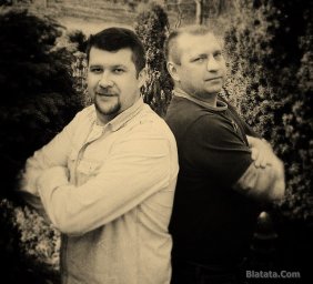 Серебряный Родник Серебряный Родник