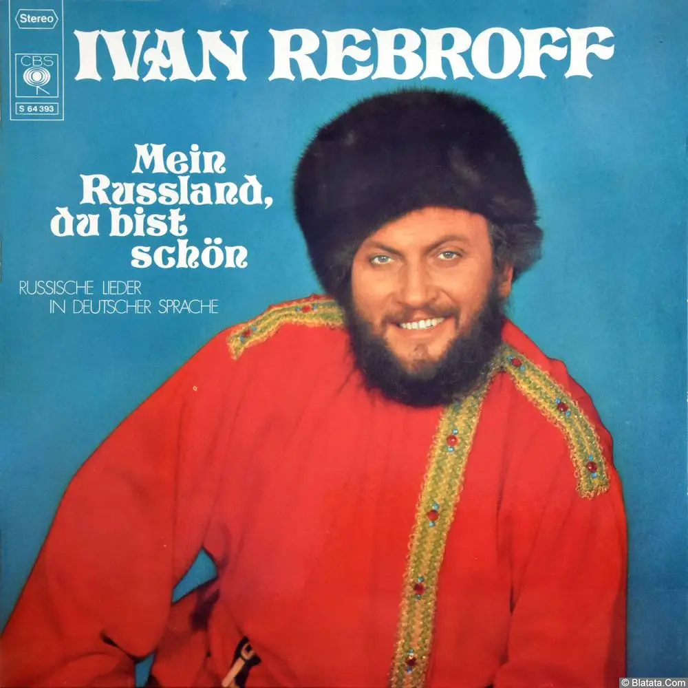 Ivan Rebroff - Mein Russland, du bist schon (1971)