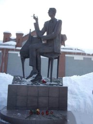 Аркадию Северному завязали глаза