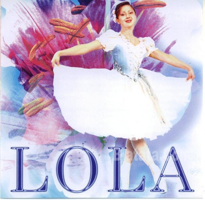 Вилли Токарев «Lola», 2010 г.