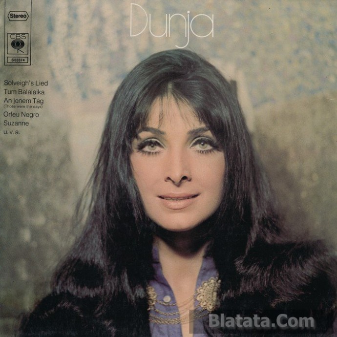 Dunja Rajter – Dunja (1969) S-63374