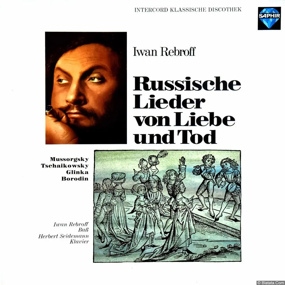 Iwan Rebroff, Herbert Seidemann – Russische Lieder Von Liebe Und Tod (1975)
