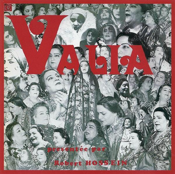 Валя Димитриевич «Валя», 2010 г.