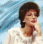 Ирина Эла Акого фото