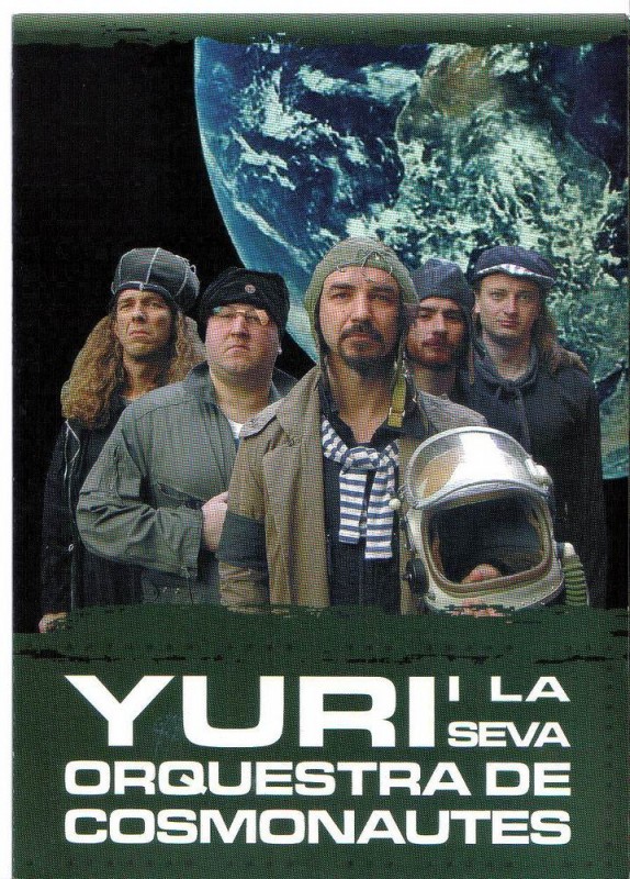 Юрия Михайличенко с группой