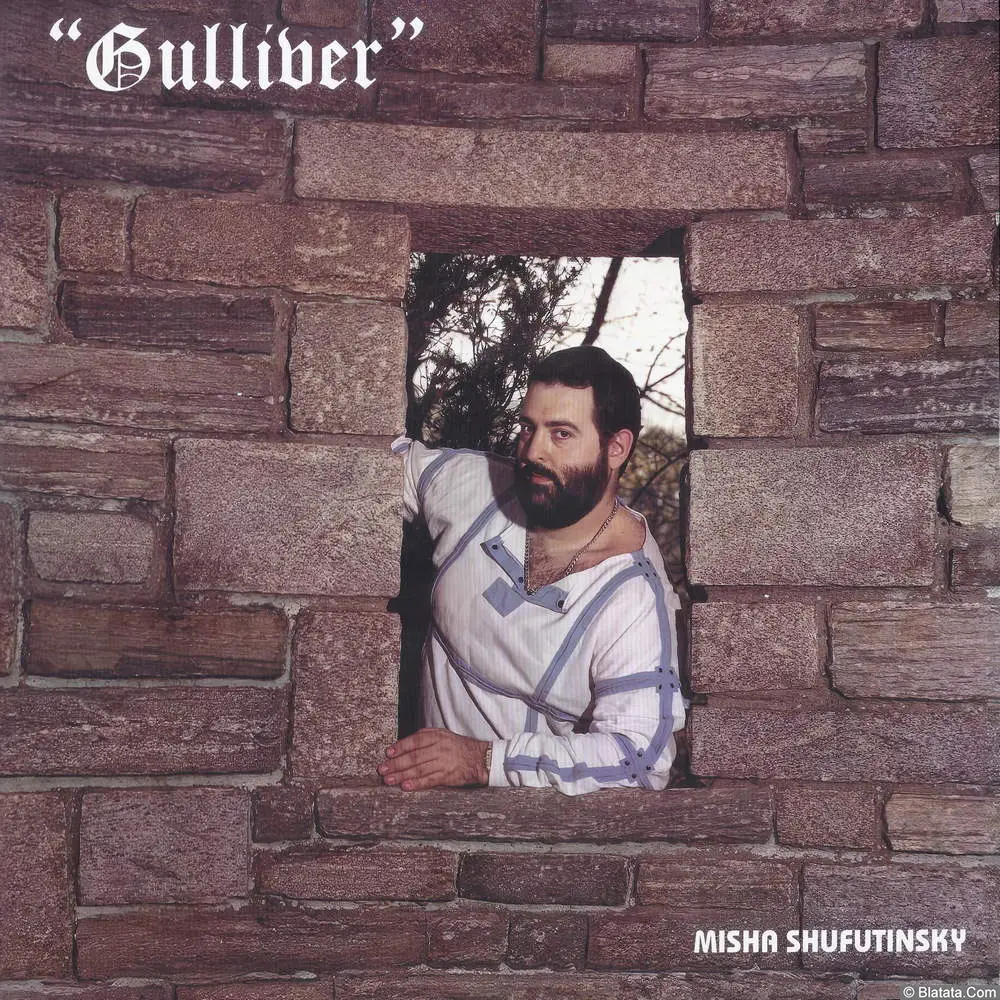 Переиздан альбом Михаила Шуфутинского &laquo;Гулливер&raquo;