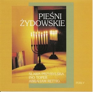 Piesni Zydowskie, 2004 г. Piesni Zydowskie, 2004 г.