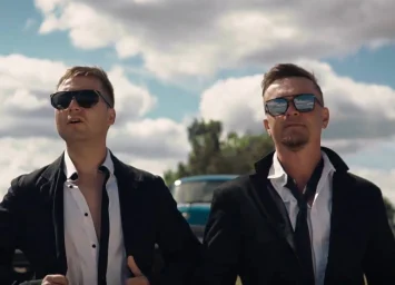 Пацаны, группа Пацаны, группа