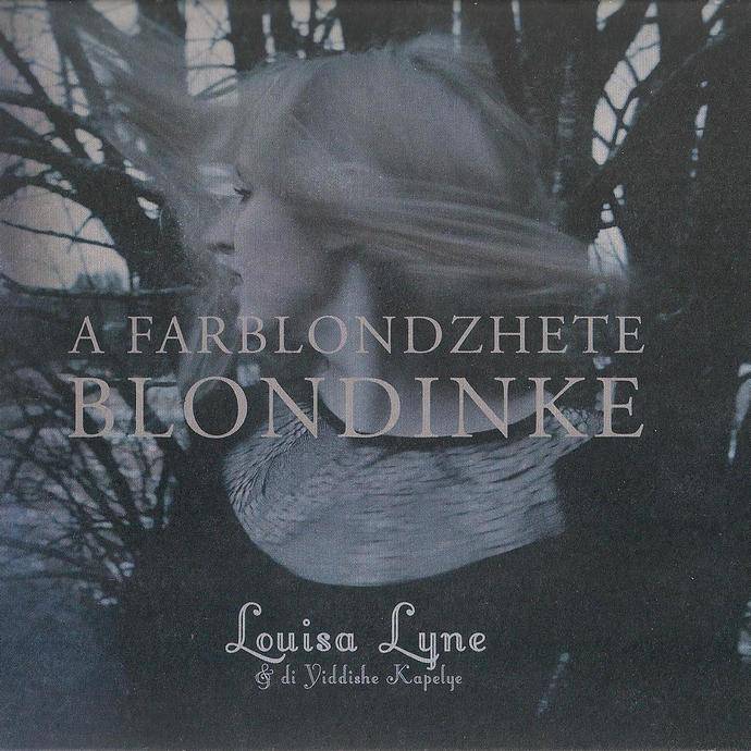 Louisa Lyne «A Farblondzhete Blondinke», 2016 г. Louisa Lyne «A Farblondzhete Blondinke», 2016 г.