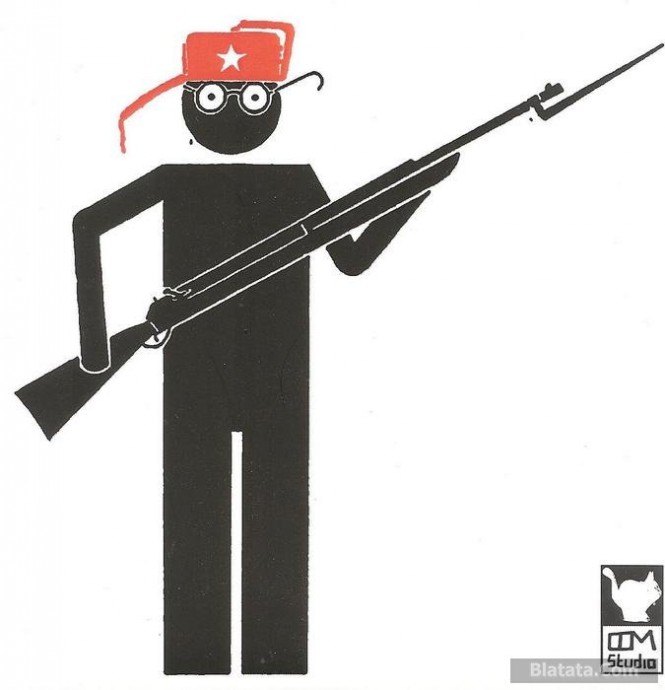 Фридрих Михельсон «Севера. Комендантский час», 2015 г. Фридрих Михельсон «Севера. Комендантский час», 2015 г.