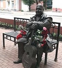 Опять осквернили памятник Михаилу Кругу