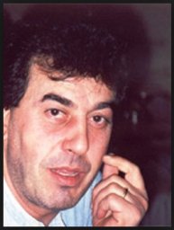 Ашот Хоротьян